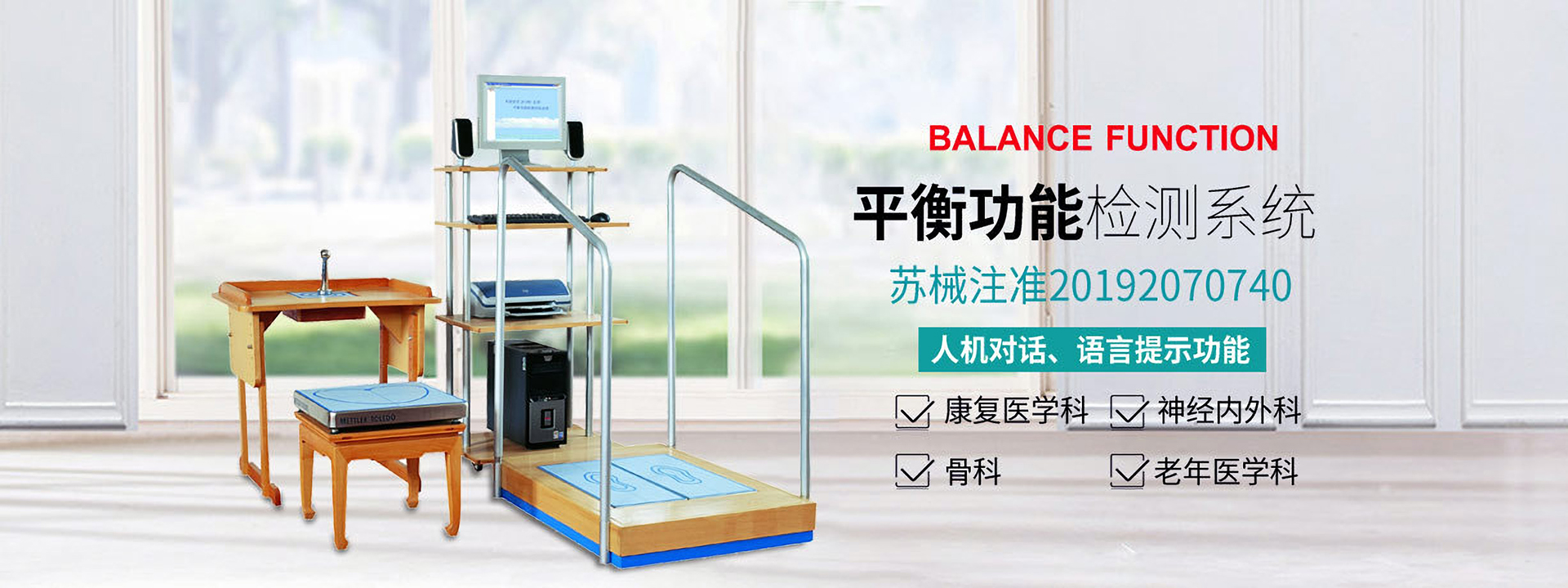 立無憂會計專業高效為你的企業提供專業的服務